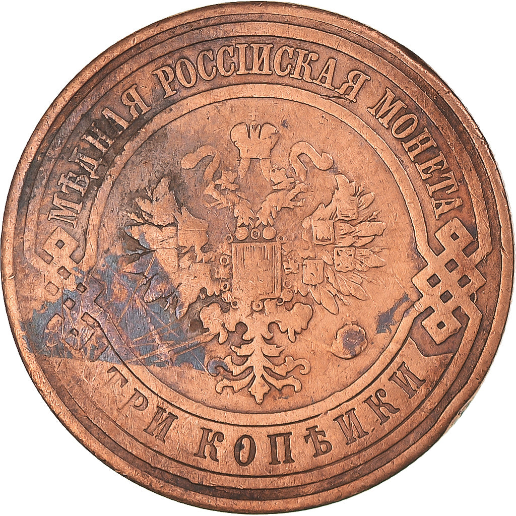 Munten, Rusland, Nicholas II, 3 Kopeks, 1908, Saint-Petersburg, FR, Koper