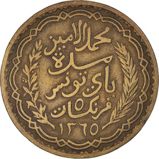Coin, Tunisia, Muhammad al-Amin Bey, 5 Francs, 1946, Paris, EF(40-45)