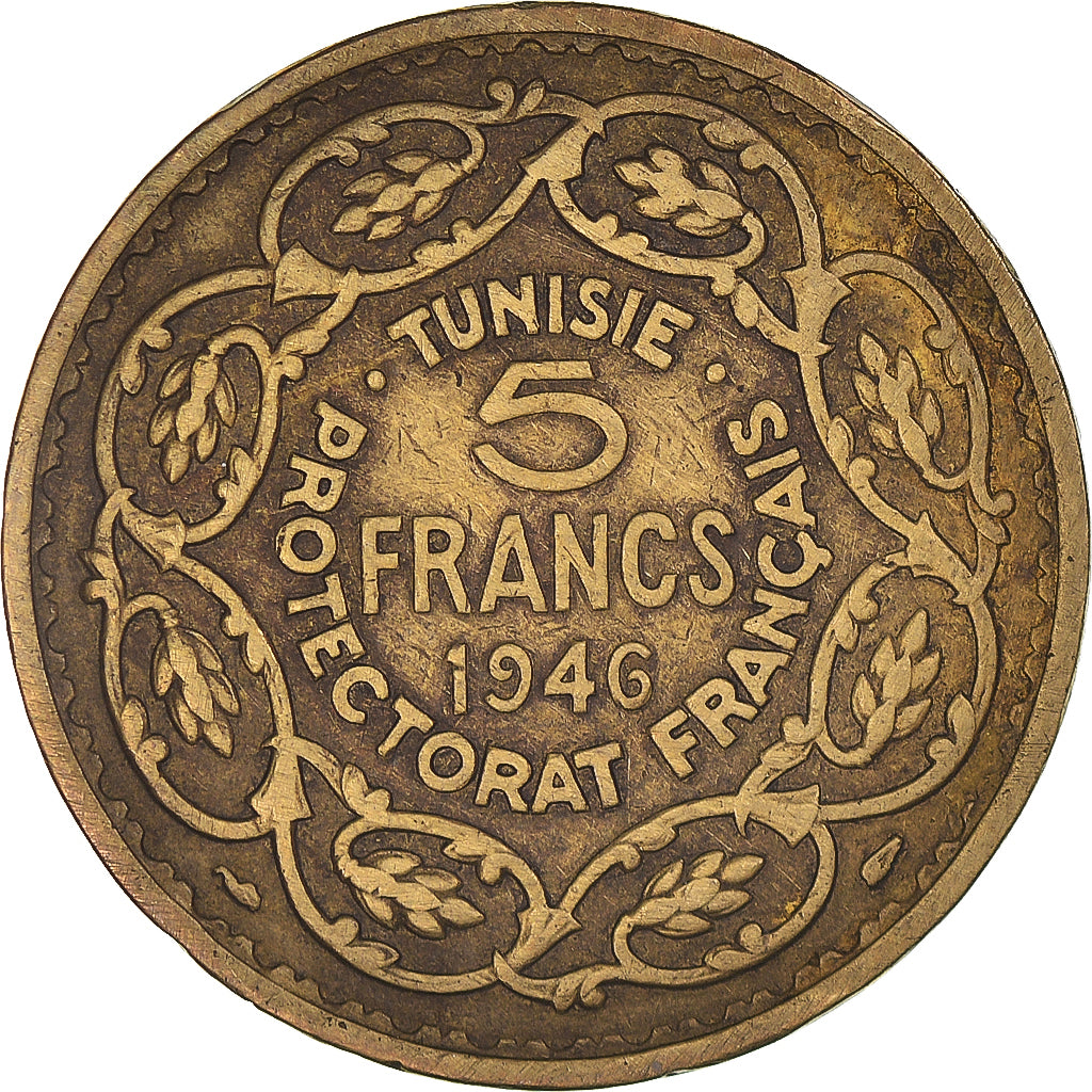 Coin, Tunisia, Muhammad al-Amin Bey, 5 Francs, 1946, Paris, EF(40-45)