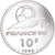 Münze, Frankreich, Coupe du Monde 1998, 10 Francs, 1996, Paris, Proof, STGL