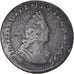 Moneta, Francia, Louis XIV, Liard de France, 1695, Lille, MB+, Rame, KM:284.22