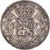 Monnaie, Belgique, Leopold II, 5 Francs, 5 Frank, 1871, TB+, Argent, KM:24