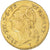 Munten, Frankrijk, Louis XVI, Louis d'Or, 1786, Strasbourg, ZF+, Goud, KM:591.4