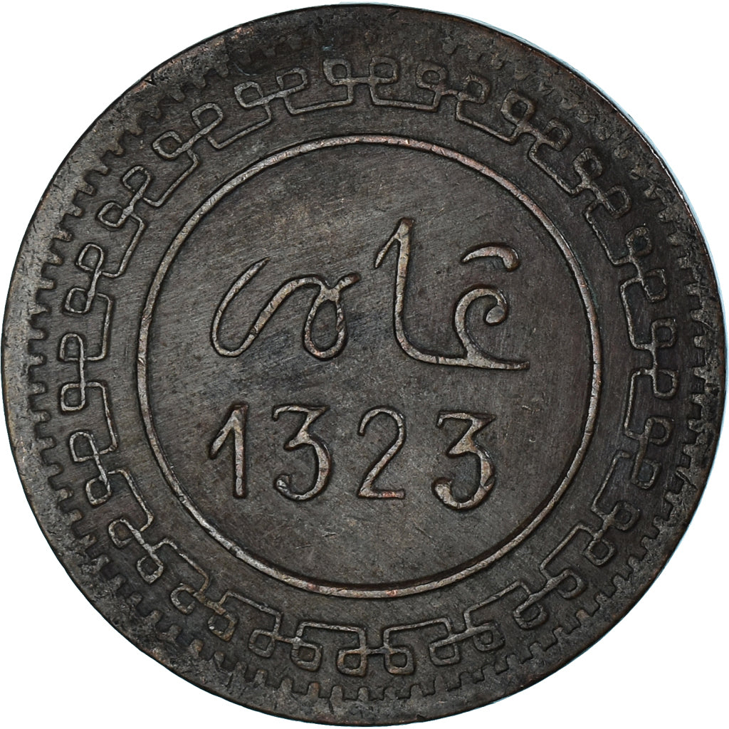 Moneta, Marocco, 'Abd al-Aziz, 10 Mazunas, 1905/AH 1323, Fez, Rare, BB, Bronzo