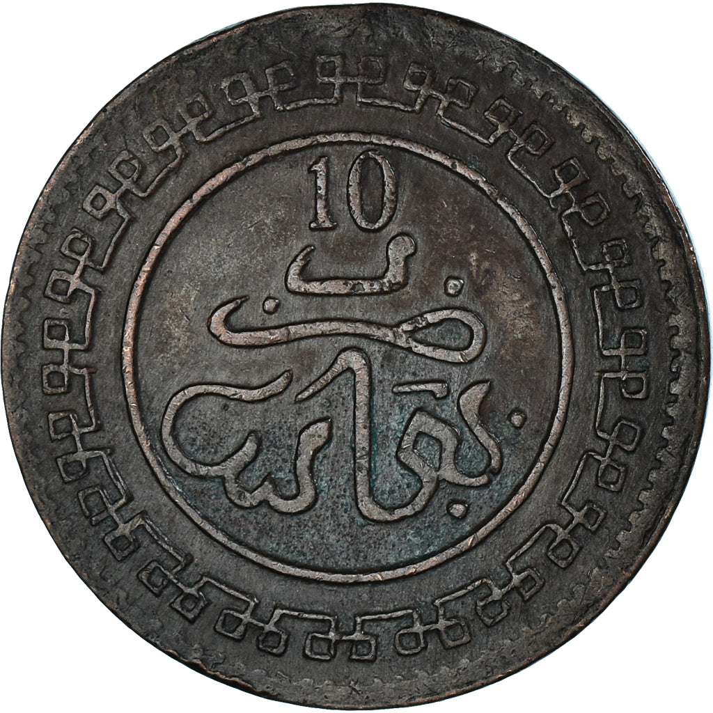 Moneta, Marocco, 'Abd al-Aziz, 10 Mazunas, 1905/AH 1323, Fez, Rare, BB, Bronzo