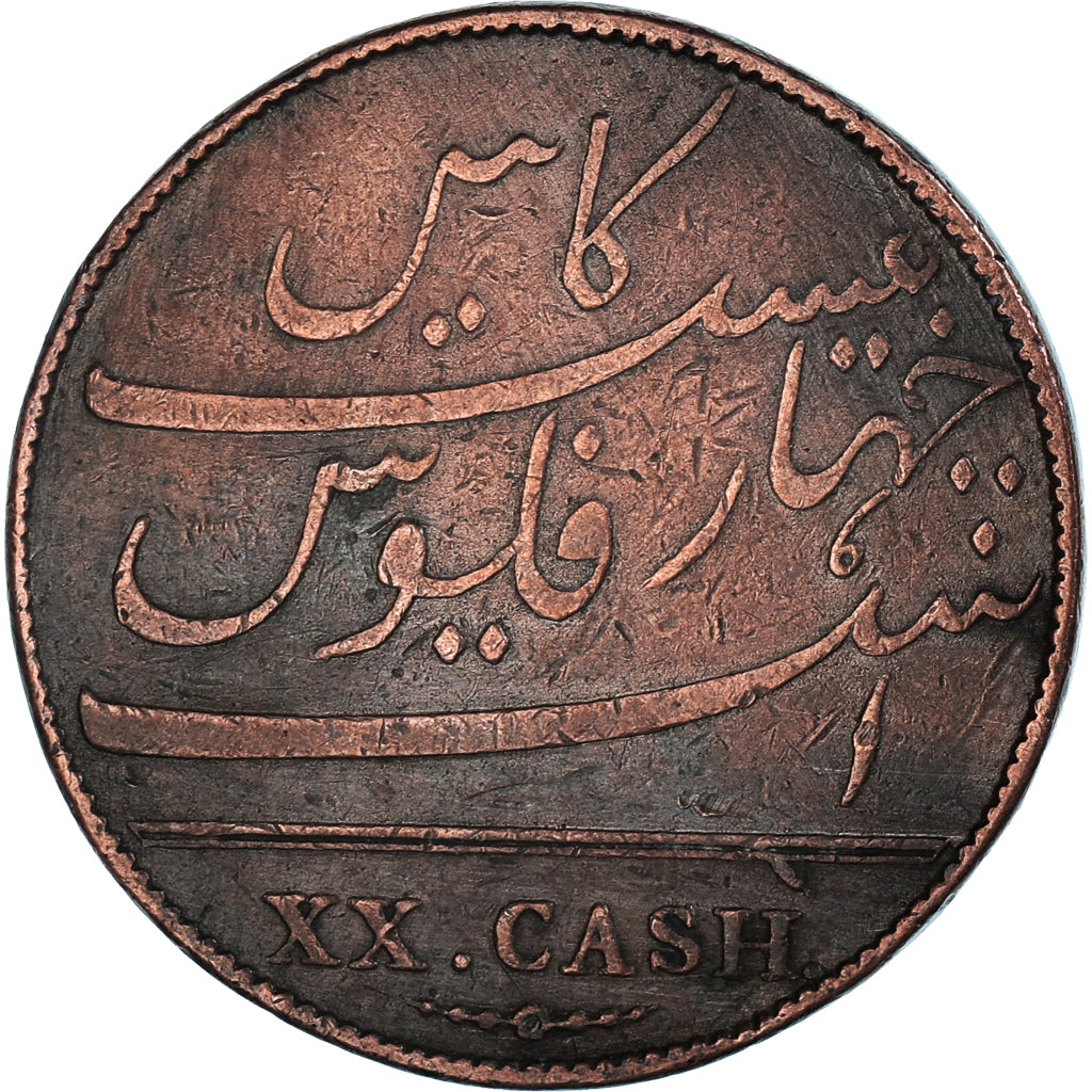 Münze, INDIA-BRITISH, MADRAS PRESIDENCY, 20 Cash, 1803, Soho Mint, Birmingham