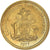 Monnaie, Bahamas, Elizabeth II, Cent, 1977, Franklin Mint, U.S.A., Proof, FDC