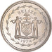 Monnaie, Belize, 25 Cents, 1974, Franklin Mint, Proof, FDC, Cupro-nickel, KM:41