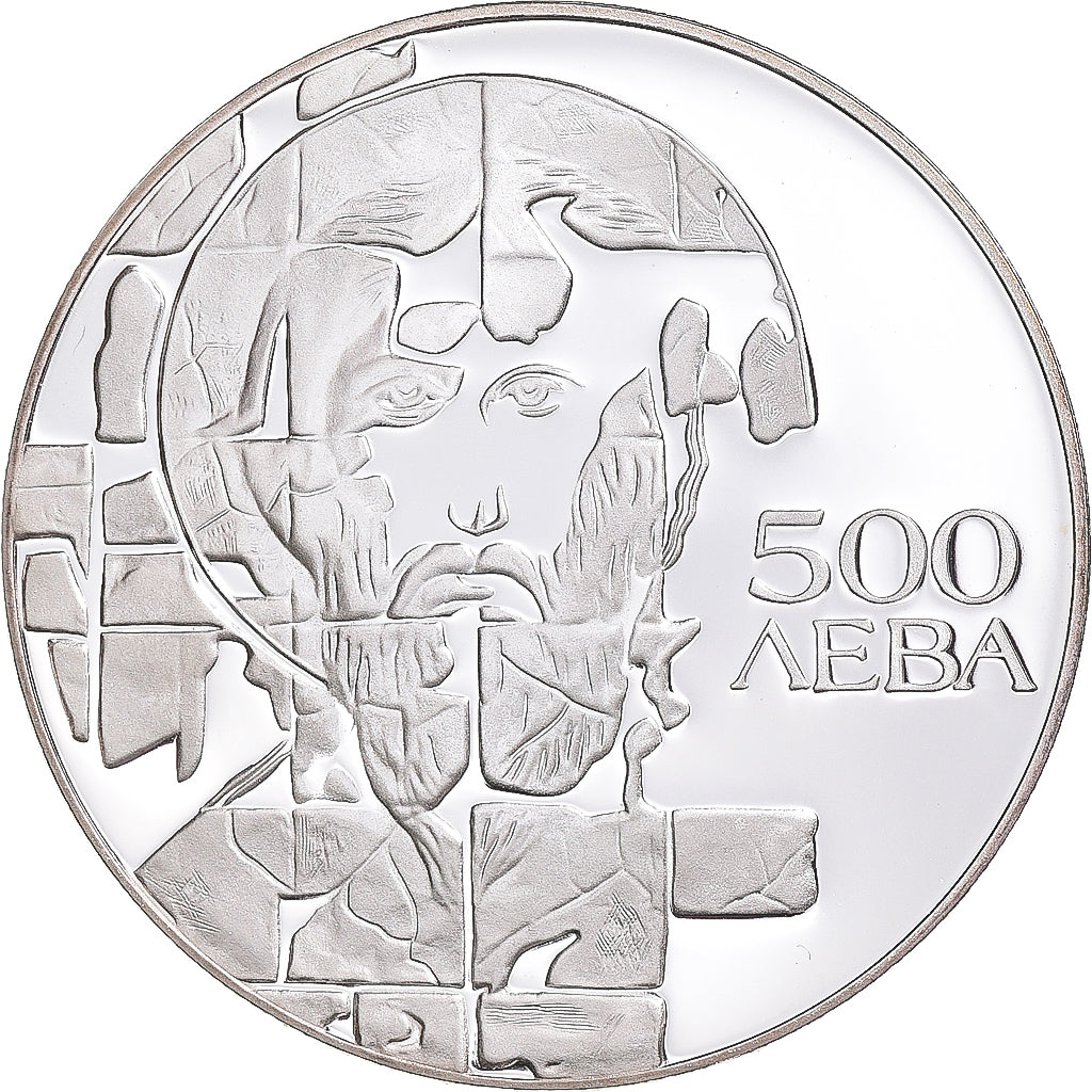 Coin, Bulgaria, 500 Leva, 1983, Proof, MS(65-70), Silver, KM:206