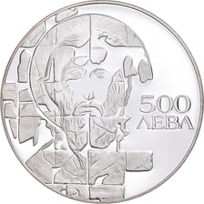 Coin, Bulgaria, 500 Leva, 1983, Proof, MS(65-70), Silver, KM:206