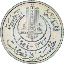 Coin, Tunisia, Muhammad al-Amin Bey, 5 Francs, 1954, Paris, ESSAI, MS(63)