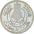 Monnaie, Tunisie, Muhammad al-Amin Bey, 5 Francs, 1954, Paris, ESSAI, SPL