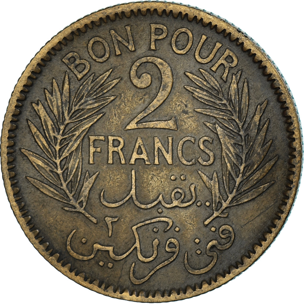 Moneda, Túnez, Anonymous, 2 Francs, AH 1364/1945, Paris, MBC, Aluminio -