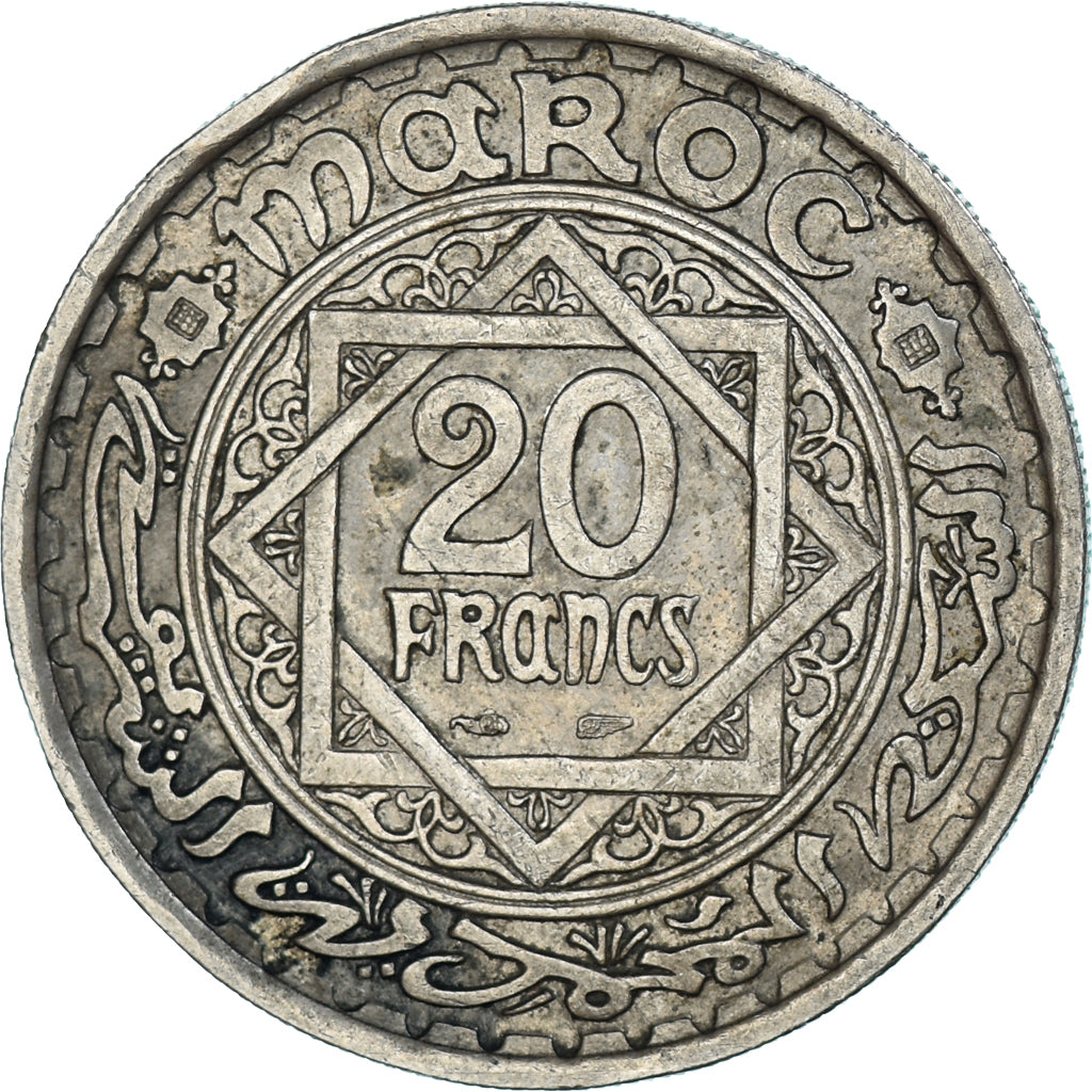 Coin, Morocco, Mohammed V, 20 Francs, AH 1366/1946, Paris, EF(40-45)
