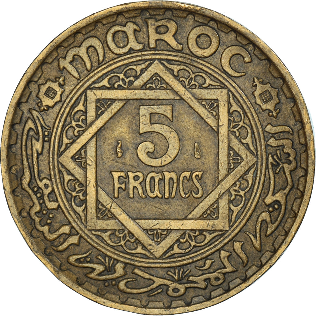 Coin, Morocco, Mohammed V, 5 Francs, AH 1365/1946, Paris, EF(40-45)