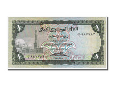 Repubblica Araba dello Yemen, 1 Rial, 1983, FDS