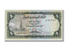 Repubblica Araba dello Yemen, 1 Rial, 1983, FDS