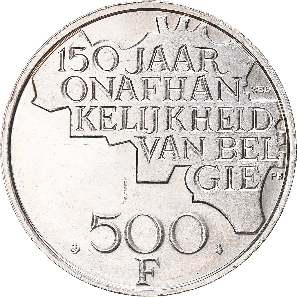 Coin, Belgium, Baudouin I, 500 Francs, 500 Frank, 1980, Brussels, AU(55-58)