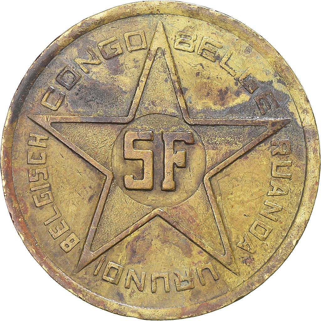 Coin, Belgian Congo, RUANDA-URUNDI, Baudouin I, 5 Francs, 1952, EF(40-45)