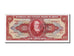 Banknote, Brazil, 100 Cruzeiros, 1963, UNC(65-70)