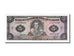 Ecuador, 5 Sucres, 1982, KM #108b, 1982-08-20, UNC(65-70), 17678859