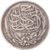 Moneda, Egipto, Hussein Kamil, 20 Piastres, 1917/AH1335, MBC+, Plata, KM:321