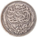 Moneta, Egitto, Hussein Kamil, 20 Piastres, 1917/AH1335, BB+, Argento, KM:321