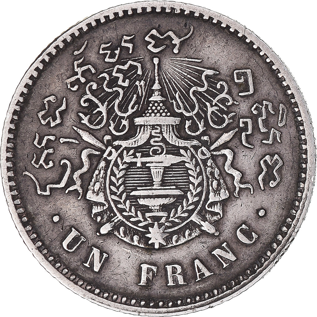 Coin, Cambodia, Norodom I, Franc, 1860, AU(55-58), Silver, Lecompte:58