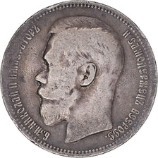 Coin, Russia, Nicholas II, Rouble, 1896, St. Petersburg, VF(30-35), Silver