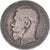 Moneta, Russia, Nicholas II, Rouble, 1896, St. Petersburg, MB+, Argento, KM:59.3