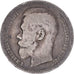 Coin, Russia, Nicholas II, Rouble, 1896, St. Petersburg, VF(30-35), Silver