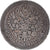 Moneta, Russia, Nicholas II, Rouble, 1896, St. Petersburg, MB+, Argento, KM:59.3