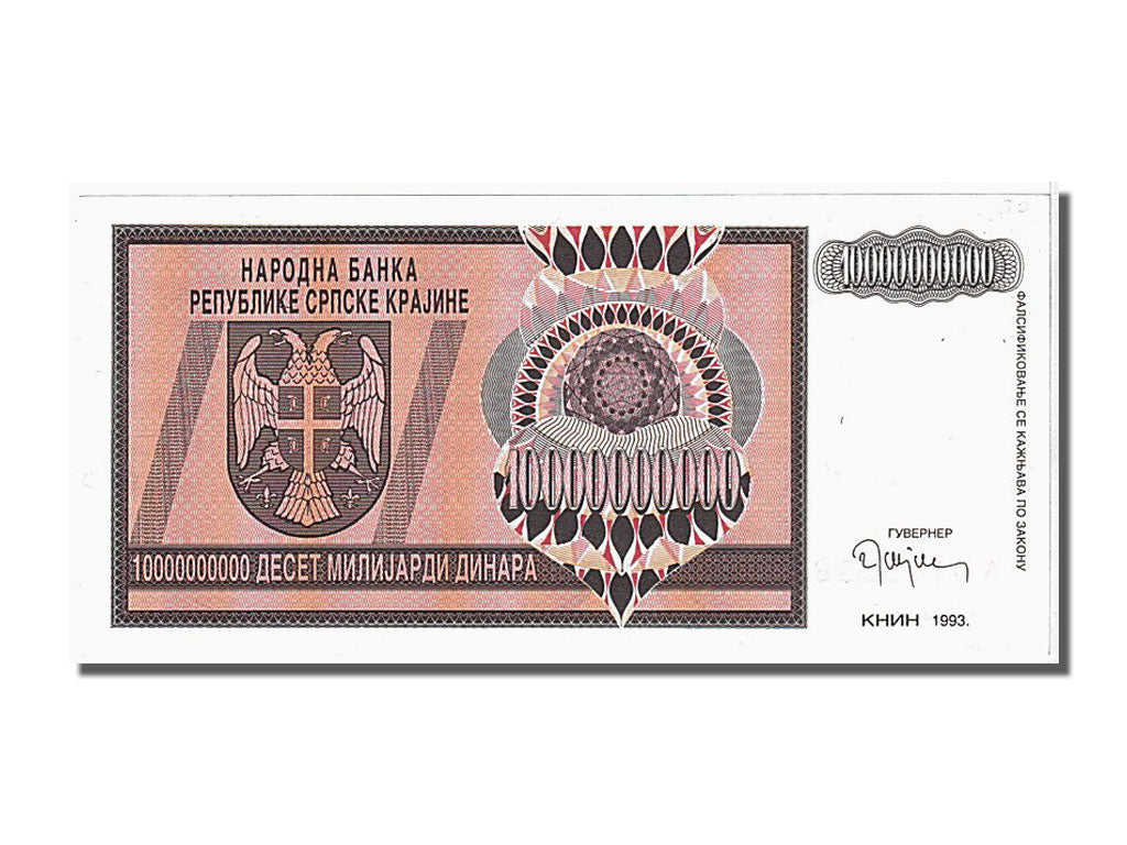 Banknote, Croatia, 10 Milliard Dinara, 1993, UNC(65-70)