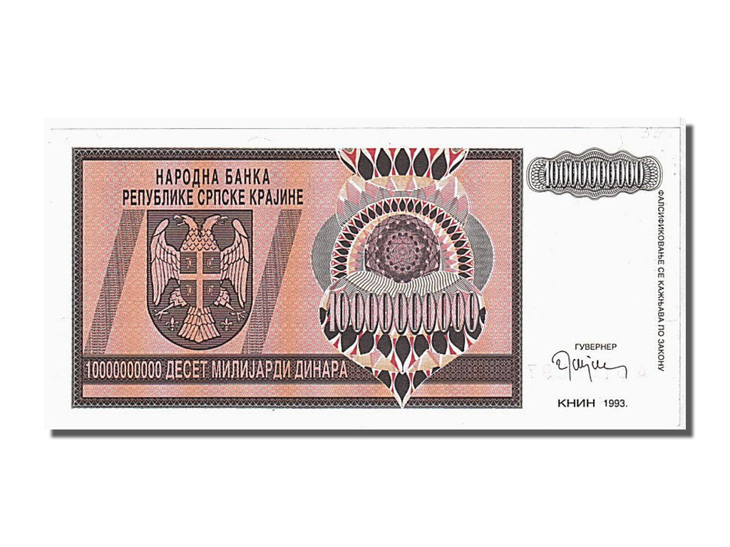 Banknote, Croatia, 10 Milliard Dinara, 1993, UNC(65-70)