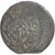 Monnaie, Espagne, CATALONIA, Louis XIII, Seiseno, 1641, Tarrega, TB+, Cuivre