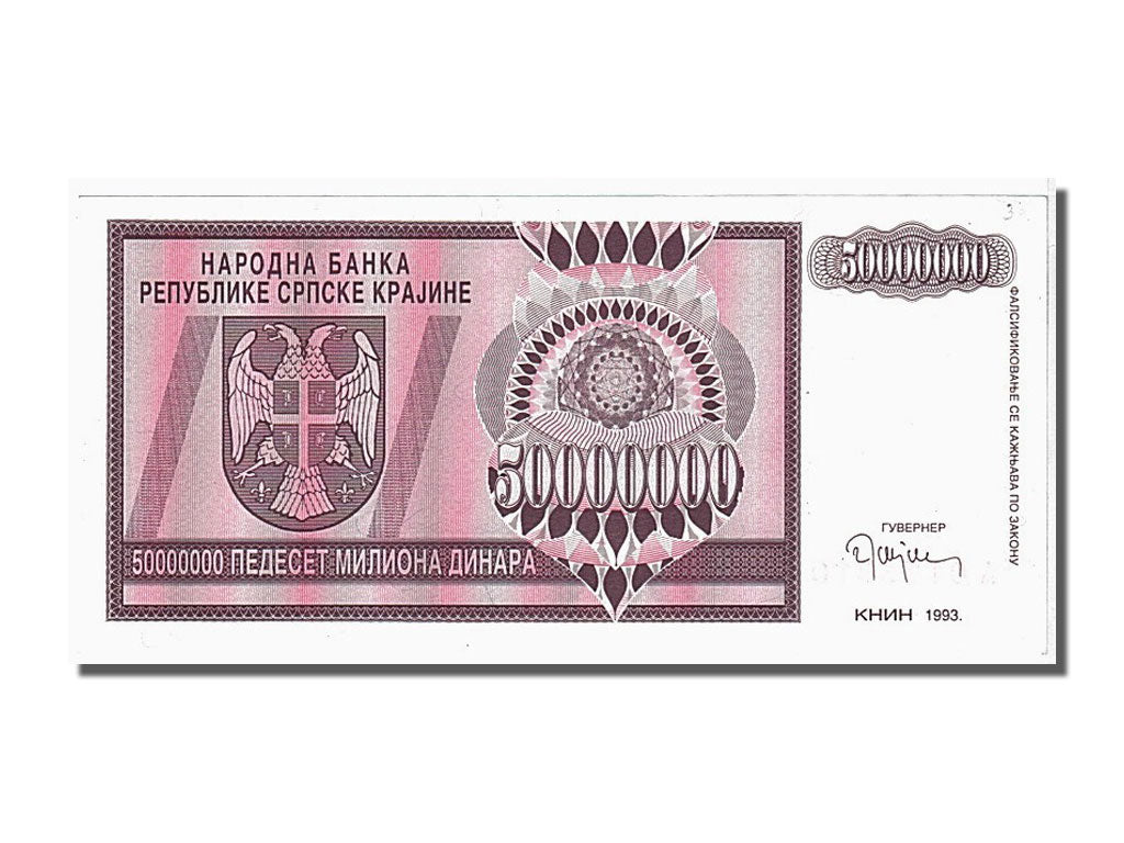 Banknote, Croatia, 50 Million Dinara, 1993, UNC(65-70)