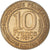 Moneda, Francia, Hugues Capet, 10 Francs, 1987, MBC+, Níquel - bronce, KM:961d