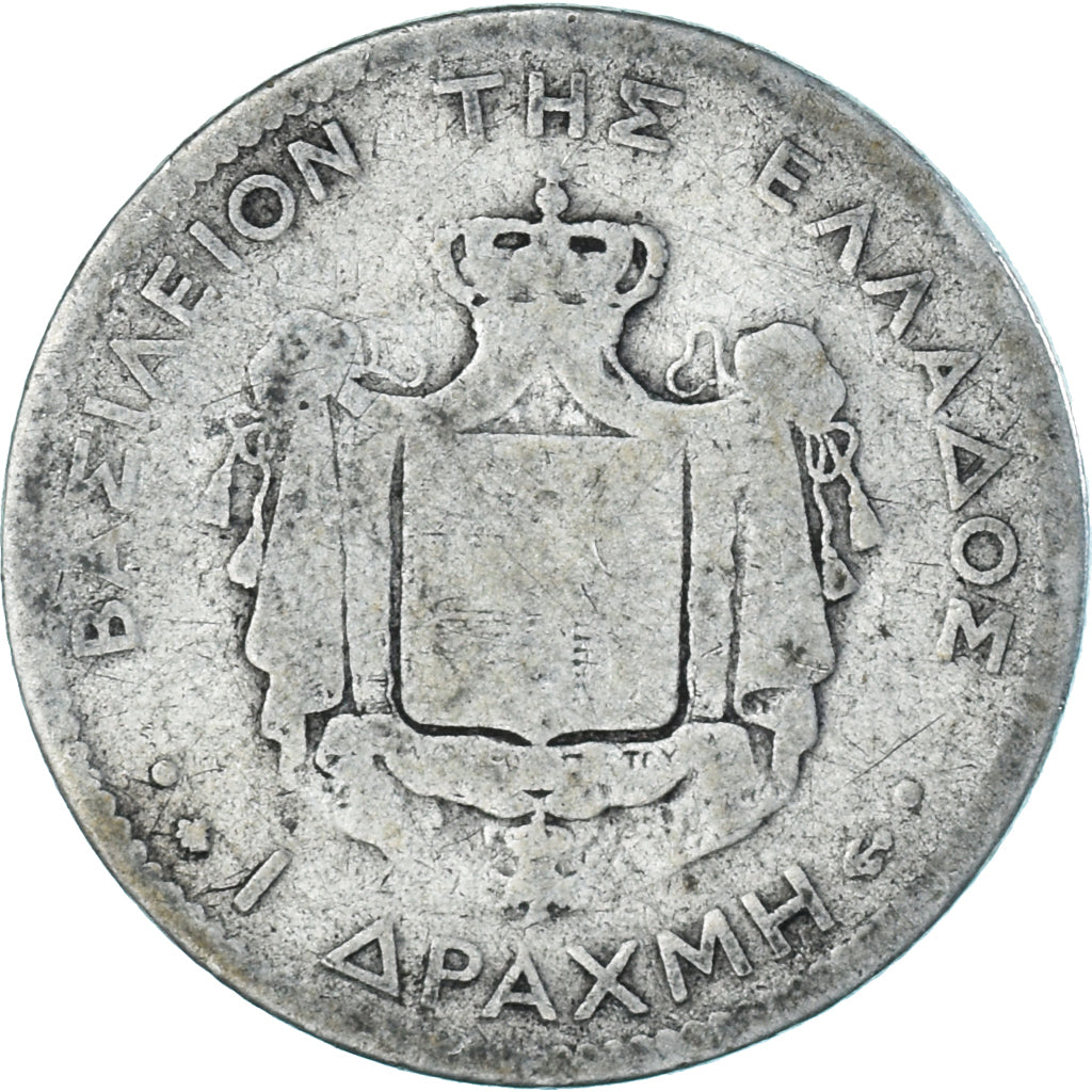 Coin, Greece, George I, Drachma, 1873, Paris, F(12-15), Silver, KM:38