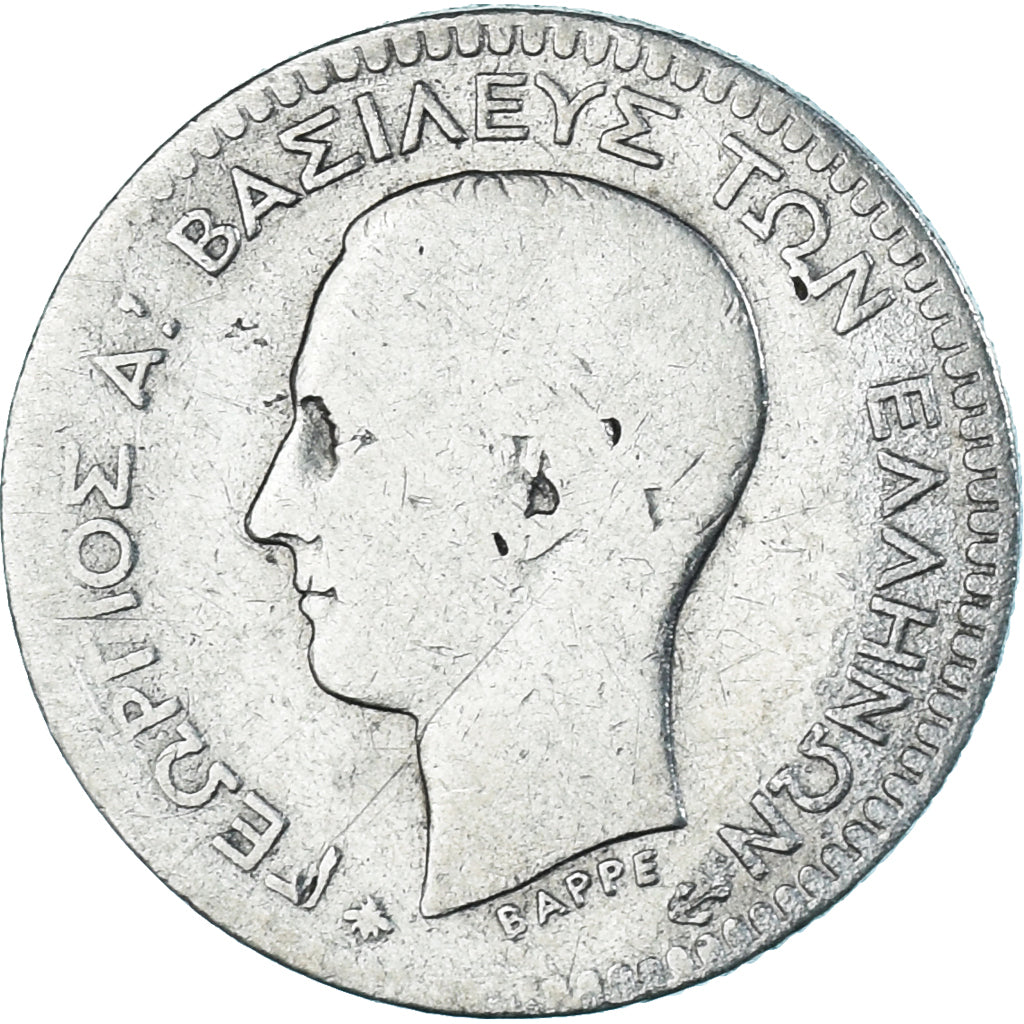 Coin, Greece, George I, 50 Lepta, 1874, Athens, VF(20-25), Silver, KM:37