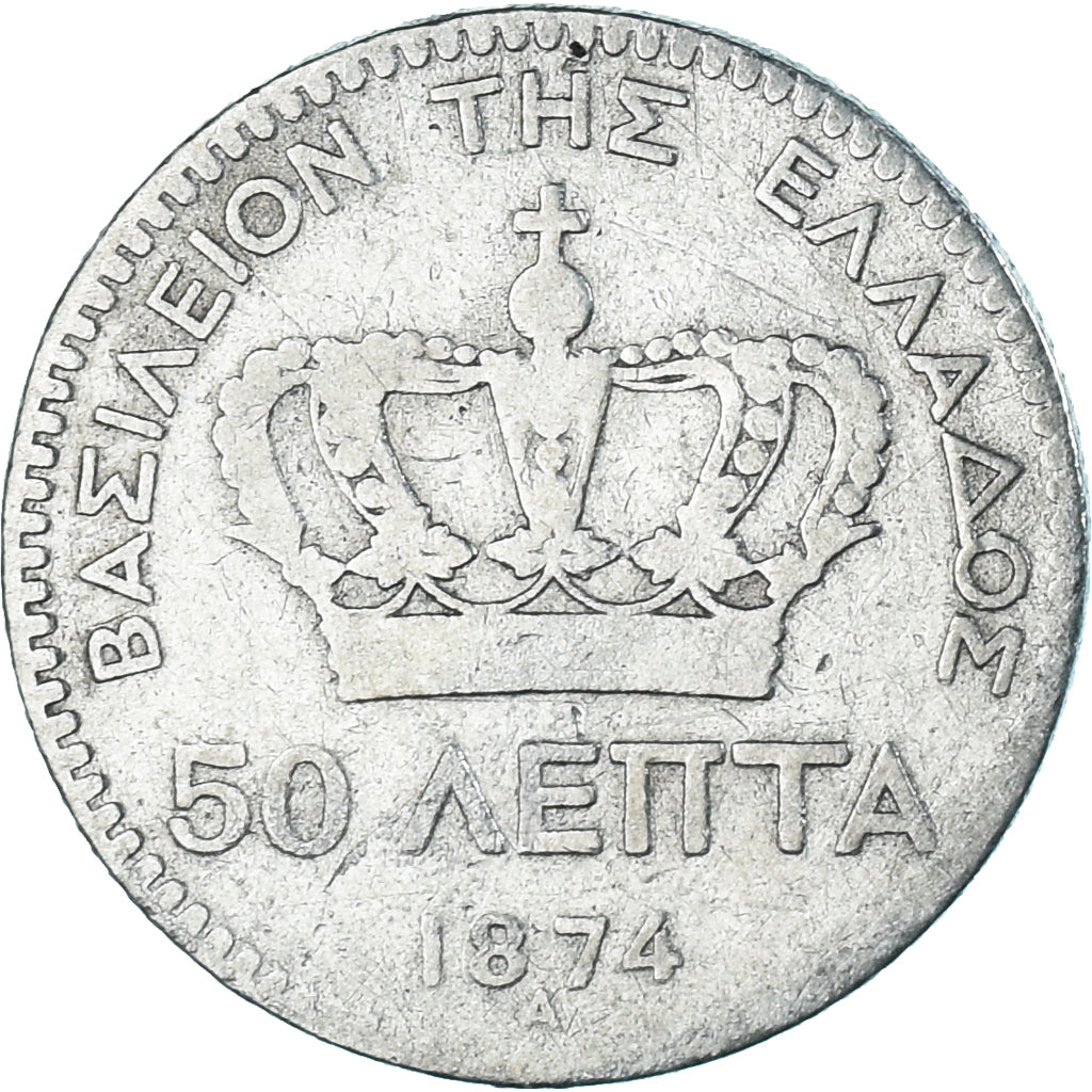 Coin, Greece, George I, 50 Lepta, 1874, Athens, VF(20-25), Silver, KM:37