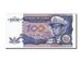 Banknote, Zaire, 100 Zaïres, 1988, 1988-10-14, UNC(65-70)