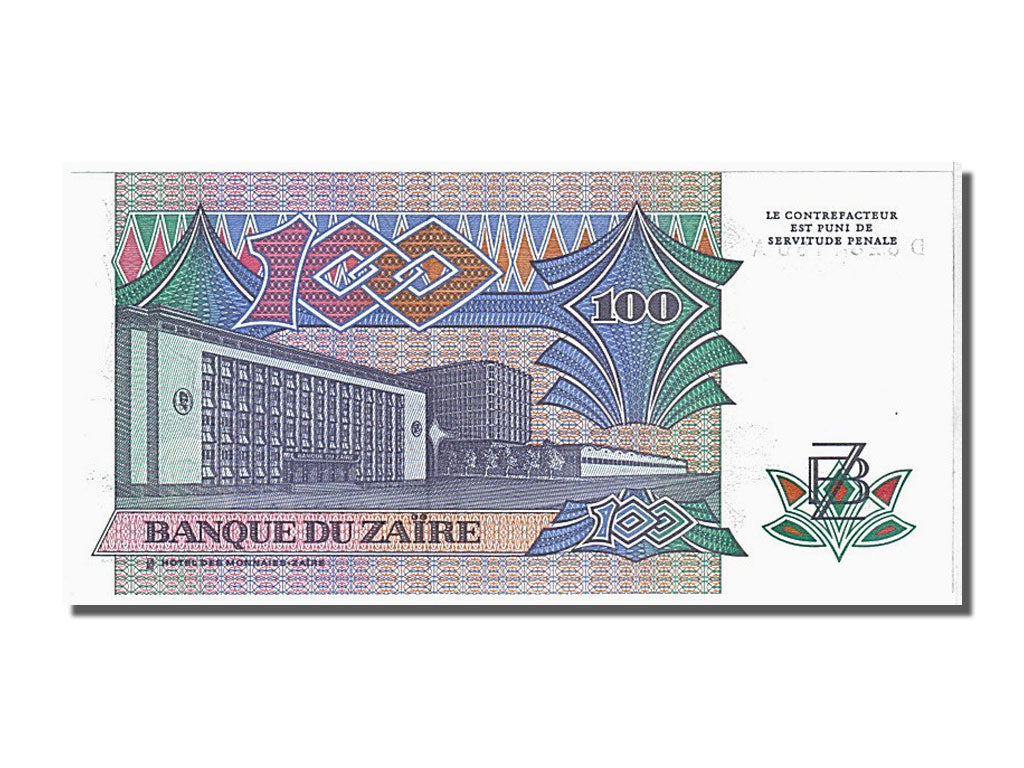 Banknote, Zaire, 100 Zaïres, 1988, 1988-10-14, UNC(65-70)