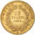 Moneta, Francja, Napoleon III, 10 Francs, 1858, Paris, VF(30-35), Złoto