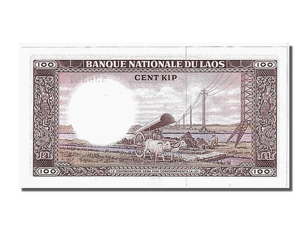 Banknote, Lao, 100 Kip, 1974, UNC(65-70)