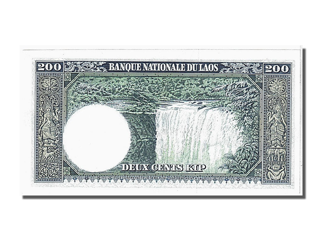 Lao, 200 Kip, 1963, KM #13b, UNC(65-70), 857027