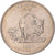 Coin, United States, Kansas, Quarter, 2005, U.S. Mint, Philadelphia, MS(65-70)