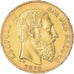 Moneda, Bélgica, Leopold II, 20 Francs, 20 Frank, 1878, MBC+, Oro, KM:37