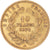 Coin, France, Napoleon III, 10 Francs, 1858, Paris, VF(30-35), Gold, KM:784.3