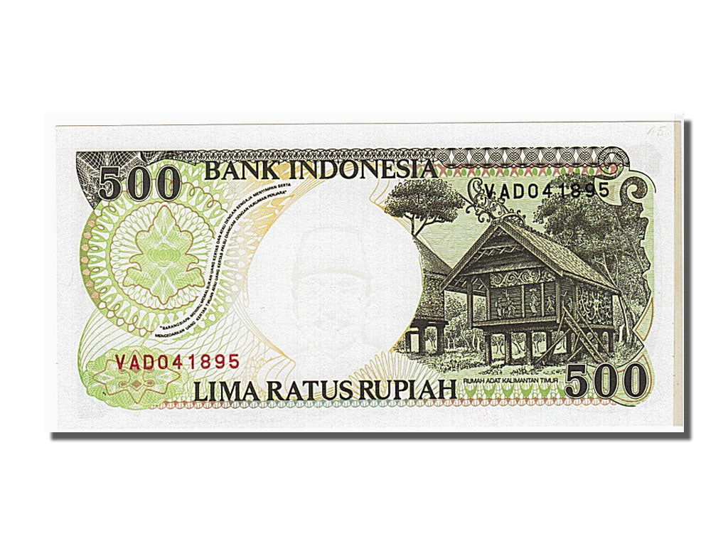 Indonesia, 500 Rupiah, 1992, KM #128a, UNC(65-70), VAD041895