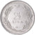 Monnaie, Turquie, 2-1/2 Lira, 1971, TTB, Acier inoxydable, KM:893.2